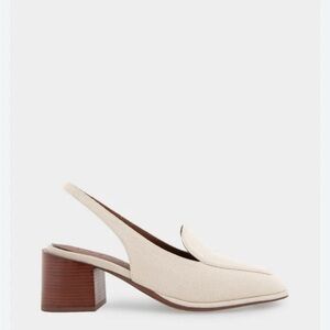 Aerosoles Women's Arlo Chunky Heel Tan Slingbacks, 2.5” inch, size 10.5